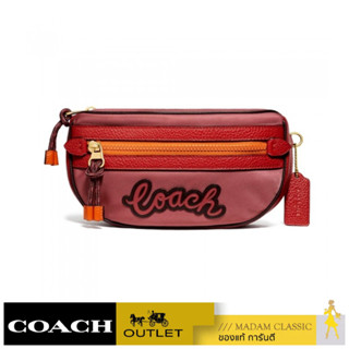 กระเป๋าคาดอก คาดเอว COACH F76649 VALE BELT BAG (IMLOK) [F76649IMLOK]