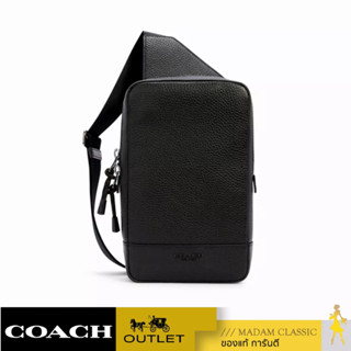 กระเป๋าคาดอก COACH C2950 TURNER PACK (QBBK)