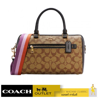 กระเป๋าสะพายข้าง COACH C7240 ROWAN SATCHEL IN BLOCKED SIGNATURE CANVAS(IMNOX) [C7240IMNOX]