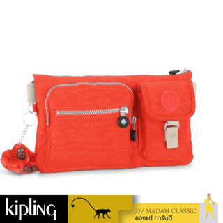 ของแท้100% กระเป๋า Kipling Presto - Coral Rose C [MCK1319205W]