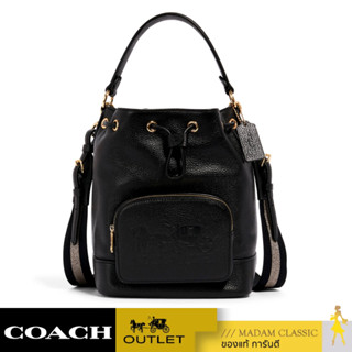 ของแท้ 💯% กระเป๋าสะพายข้าง COACH 1898 JES DRAWSTRING BUCKET BAG WITH HORSE AND CARRIAGE (IMBLK) [1898IMBLK] [1898IMBLK]