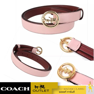 ของแท้ 💯% COACH 78181 HORSE AND CARRIAGE BUCKLE BELT, 25MM (IMAOMM) [78181IMAOMM]