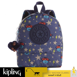 ของแท้ 💯% กระเป๋าเป้ KIPLING SIENNA - TODDLERHERO [K0011326B]