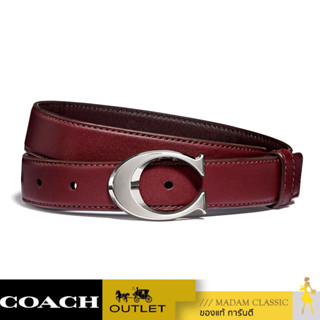 ของแท้ 💯% เข็มขัดผู้ชาย COACH F83960 SIGNATURE BUCKLE BELT, 25MM (SVL3UL) [F83960SVL3UL]