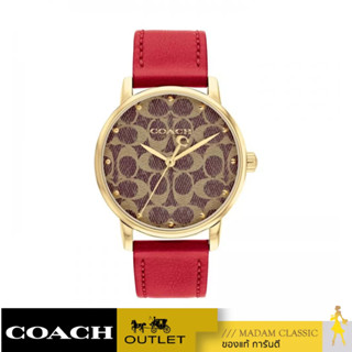 ของแท้ 💯% นาฬิกาข้อมือ COACH 14503874 GRAND WOMENS WATCH, 36MM WATCH