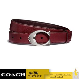 ของแท้ 💯% เข็มขัดผู้ชาย COACH F83960 SIGNATURE BUCKLE BELT, 25MM (SVL3US) [F83960SVL3US]