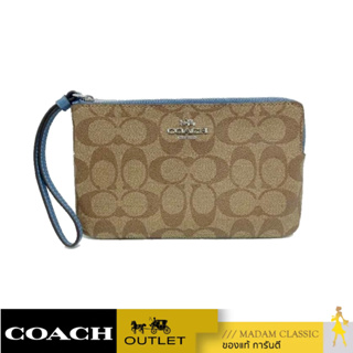 ของแท้ 💯% กระเป๋าคล้องมือ COACH 6648 LARGE CORNER ZIP WRISTLET IN SIGNATURE CANVAS (SVTIE) [6648SVTIE]