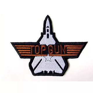 ตัวรีดติดเสื้อ ชุดนักบิน TOP GUN นักบินทหารอากาศ ไบเกอร์ งานเท่ห์ๆ ตัวรีด (Size M) อาร์มรีด อาร์มรีดติดเสื้อ