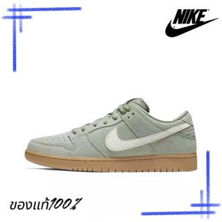 ของแท้100% Nike Dunk Low BQ6817-300 รองเท้าผ้าใบ