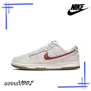 ของแท้100% Nike Dunk Low DO9457-100 รองเท้าผ้าใบ