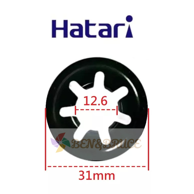 สปริงล็อคบูชพัดลม ฮาตาริ   แหวนล็อคบูช HATARI ล็อคบูชฮาตาริ อะไหล่พัดลม
