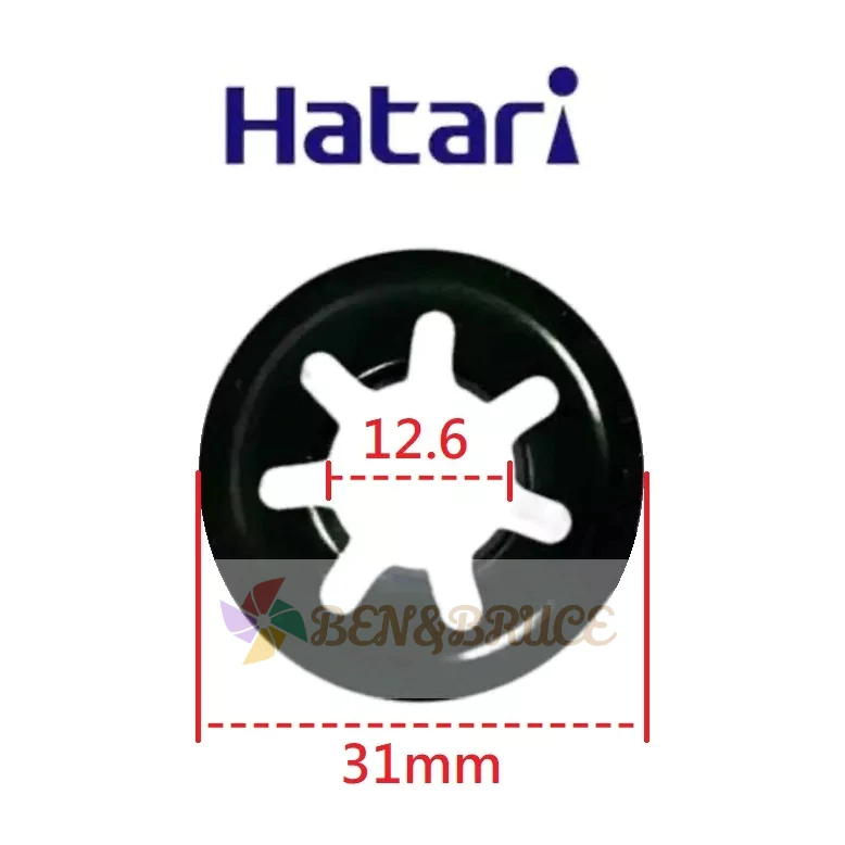 สปริงล็อคบูชพัดลม ฮาตาริ แหวนล็อคบูช HATARI ล็อคบูชฮาตาริ อะไหล่พัดลม