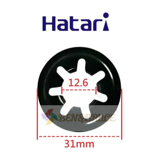 สปริงล็อคบูชพัดลม ฮาตาริ แหวนล็อคบูช HATARI ล็อคบูชฮาตาริ อะไหล่พัดลม