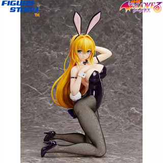 *Pre-Order*(จอง) [Exclusive Sale] B-style To Love-Ru Darkness Tearju Lunatique Bunny Ver. 1/4