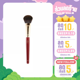 NEW! CHAT Blush &amp; Contour Brush แปรงปัดแก้มและคอนทัวร์ No.17