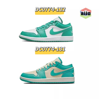 🔥 Air Jordan 1 low  DC0774-132/DC0774-131 ของแท้ 100%