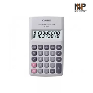 NNP-02-0006 เครื่องคิดเลข Casio HL-815L-BU