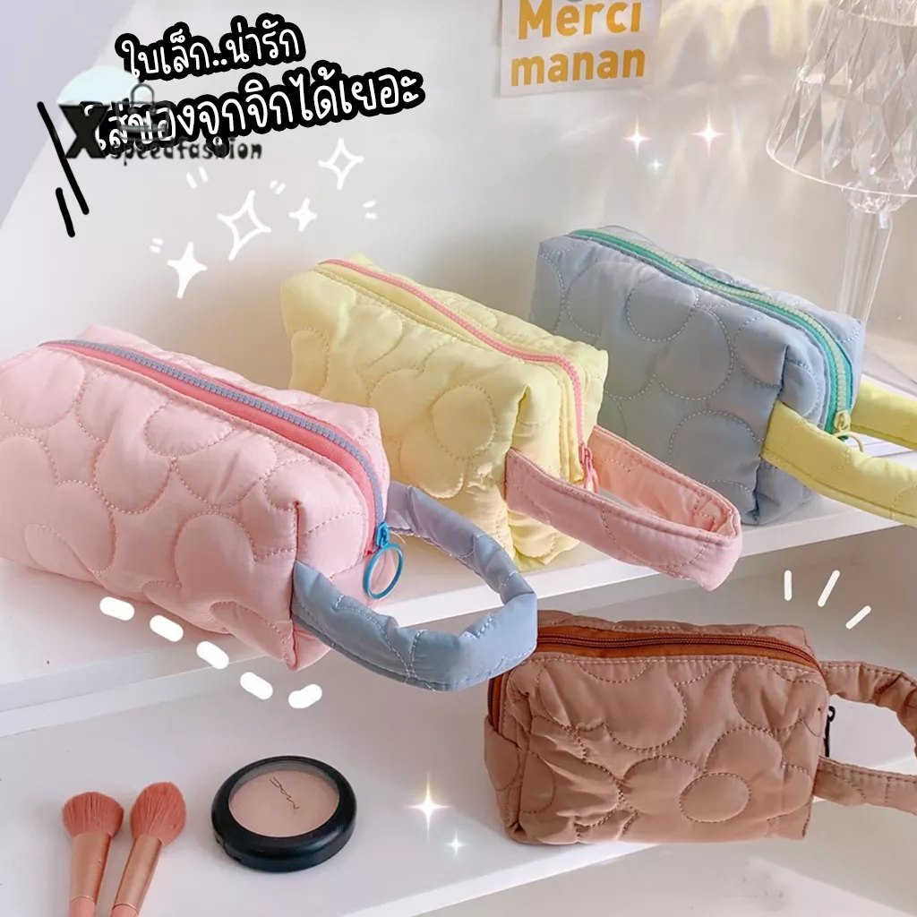 xspeedfashion(X1842) กระเป๋าจัดระเบียบเครื่องสำอางโทนสีพาสเทลมีหูหิ้ว