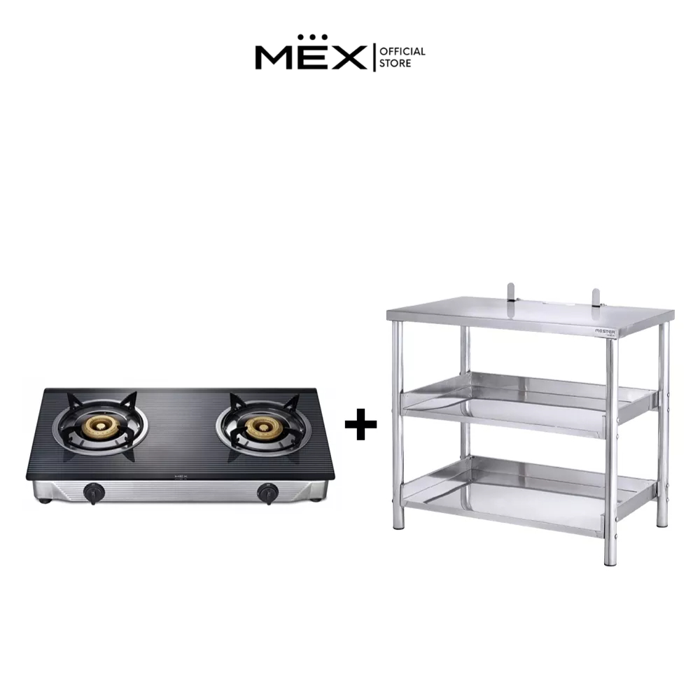 MEX Set รุ่น PC577I3 + SH8071-1 ชุดเซ็ตเตาแก๊สตั้งโต๊ะฐานกระจก 2 หัวแก๊สและโต๊ะวางเตาสเตนเลส สตีล