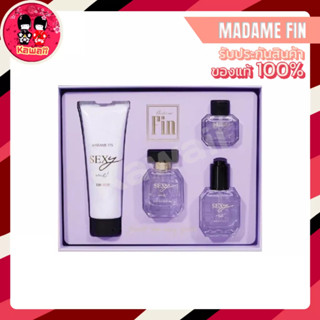 MADAME FIN Sexy Me Box SET เซ็กซี่มีบ็อกเซ็ต (4ชิ้น)