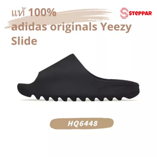 💯ของแท้ 100% ADIDAS ORIGINALS YEEZY SLIDE ONYX รองเท้าแตะ HQ6448