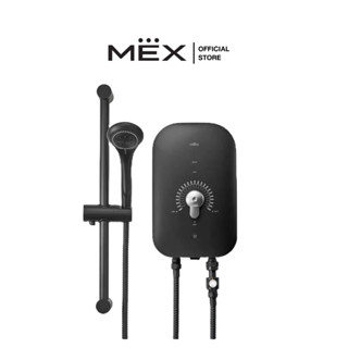 MEX เครื่องทำน้ำอุ่น 4500W : รุ่น COCO 450 (MLB) : สี Metallic black