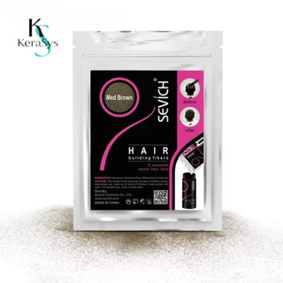 KeraSys 100g Hair Fiber Refill การดูแลผมร่วง