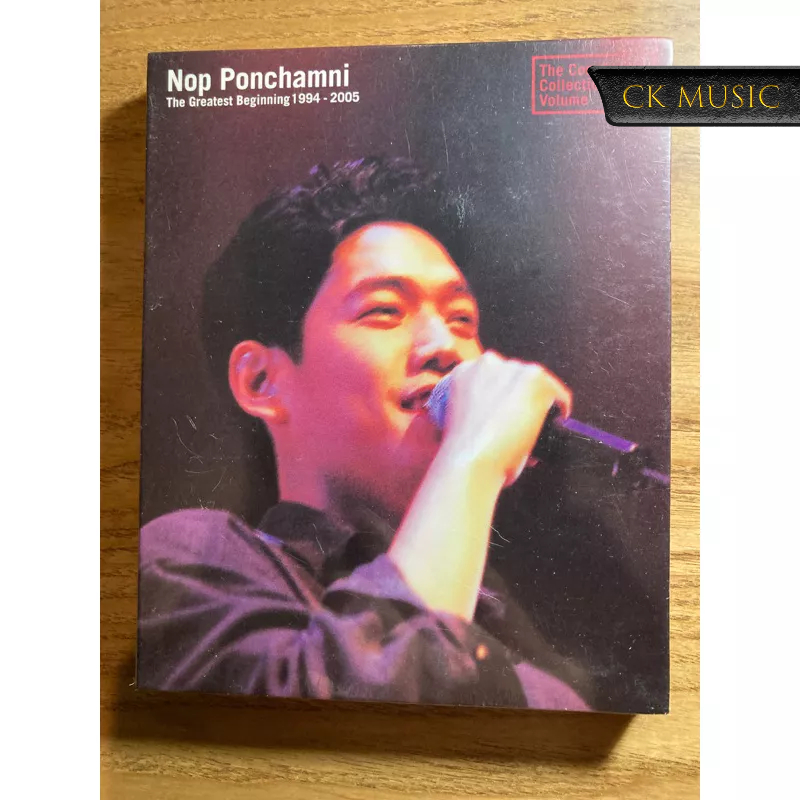 [2CD] Nop Ponchamni นภ พรชำนิ - The Greatest Beginning 1994-2005 (มือสองสภาพ 80%)