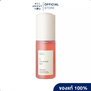 SIORIS A Calming day ampoule 35 ml