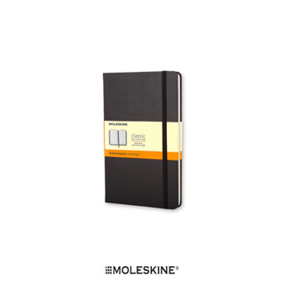 Moleskine สมุดบันทึก สมุดโน๊ต ปกแข็ง สีดำ ขนาดเล็ก 9x14 ซม MOLESKINE NOTEBOOK POCKET HARD COVER BLACK 9X14 CM