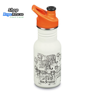 ขวดน้ำสเตนเลส - Single Wall Kid Classic - Kid Kanteen with Sport Cap 12oz (New Narrow Size)