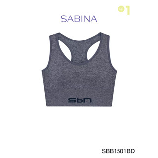 Sabina เสื้อชั้นใน รุ่น Sbn Sport รหัส SBB1501BD สีน้ำเงินเข้ม