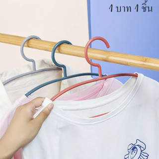 Moon  !1บาท 1 บาท 1 ตัว ไม้แขวนเสื้อ fashion 2023 NEW 080725 ทันสมัย Korean Style Trendy สไตล์เกาหลี I92Y00J 36Z230909