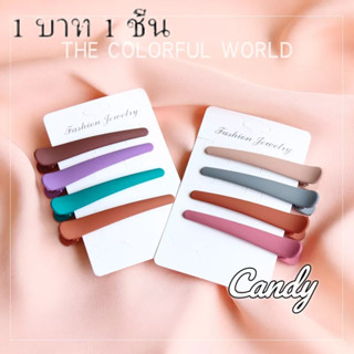 Candy Kids  บาท 1 !1 บาท ส่ง ฟรี เครื่องประดับผม  เครื่องประดับผม กิ๊บติดผมแฟชั่น 2023NEW Au0311 สไตล์เกาหลี Beautiful พิเศษ ทันสมัย U9AA0ET 36Z230909