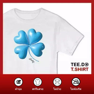 TEE.DD.TSHIRT เสื้อยืด Blue Leaf ผ้านุ่ม สกรีนสวย ไม่ย้วย ไม่ต้องรีด มีให้เลือกหลายสี ใส่ได้ทั้งชาย-หญิง