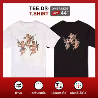 TEE.DD.TSHIRT เสื้อยืด Cupid Mafia มีหลายสี ใส่ได้ทั้งชาย-หญิง ผ้านุ่ม ลายสวย ไม่ย้วย ไม่ต้องรีด