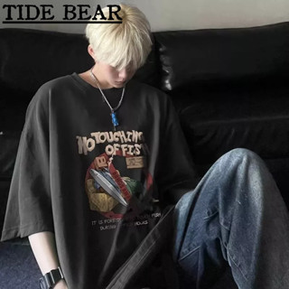 TIDE BEAR เสื้อยืดผู้ชาย อเมริกันย้อนยุคถนนแขนสั้น แฟชั่นรูปแบบการพิมพ์คู่ฮิปฮอปเสื้อผ้าถนนสูง