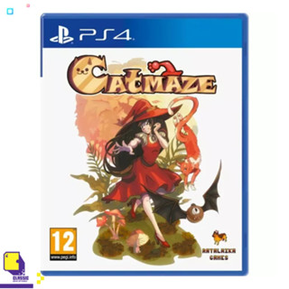 Pre-Order | PlayStation™ PS4 Catmaze (By ClaSsIC GaME)