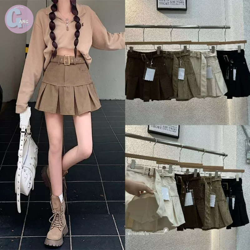 Gang_jeans #9033 (โค้ด GANGAPR ลด 45.-) กระโปรงลูกฟูกเอวสูง ทรงเทนนิส ฟรีเข็มขัด ผู้หญิง พร้อมส่ง สีดำ สีขาว