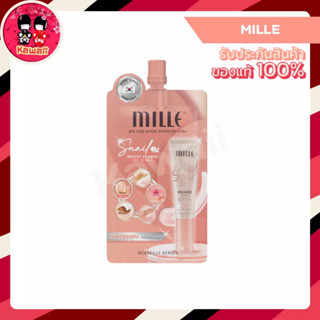 แพคเกจใหม่!! Mille Snail Bright Primer SPF15 PA+ ซอง (6g.)