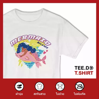 TEE.DD.TSHIRT เสื้อยืด Loma Mermaid ใส่ได้ทั้งชาย-หญิง มีหลายสี มีทั้งทรง คลาสสิค และครอป ผ้านุ่ม ไม่ย้วย ไม่ต้องรีด