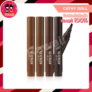 Cathy Doll Real Brow 4D Tattoo Tint 2g เคที่ดอลล์ ปากกาเขียนคิ้ว ในรูปแบบทินท์ ที่เขียนคิ้ว ติดทน กันน้ำ