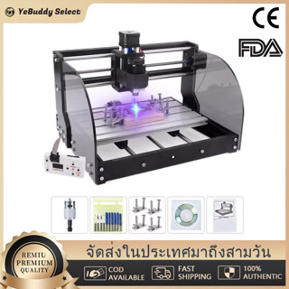 【จัดส่งในพื้นที่】2-in-1 2500mw Laser Engraver  Upgrade Version CNC 3018 Pro-M Engraving Machine