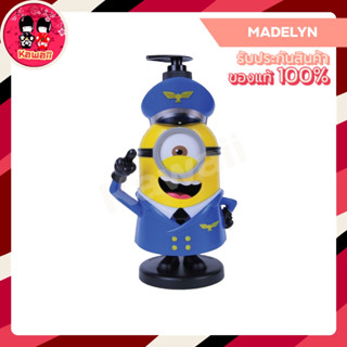 MADELYN MINION BODY WASH FRESH BLOSSOM LIMITED EDITION 400 ml. #STUART ( สจ๊วต )