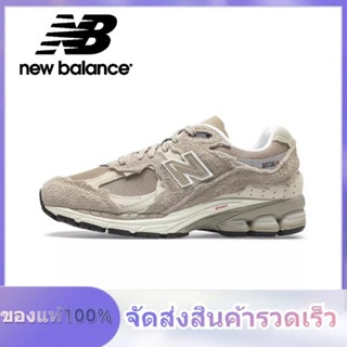 New Balance NB 2002R ML2002RDL Light khaki ของแท้ 100% แนะนำ