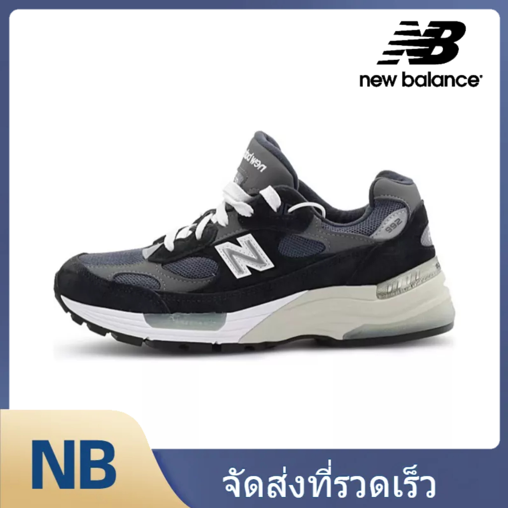 New Balance 992 M992GG รองเท้าวิ่งลำลอง ของแท้ 100%