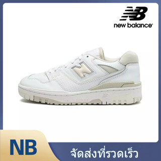 New Balance 550 BBW550WS รองเท้าวิ่งลำลอง ของแท้ 100%