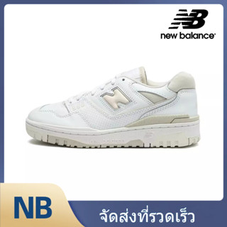 New Balance 550 BBW550WS รองเท้าวิ่งลำลอง ของแท้ 100%