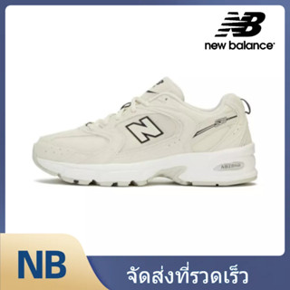 New Balance 530 MR530SH รองเท้าวิ่งลำลอง ของแท้ 100%