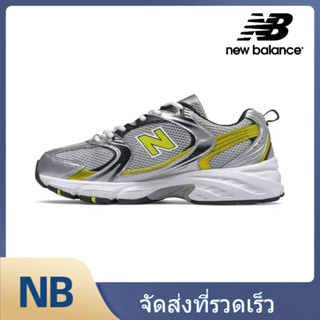 New Balance 530 MR530SC รองเท้าวิ่งลำลอง ของแท้ 100%